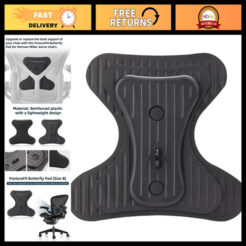 Lumbar support cushion - lumbar,