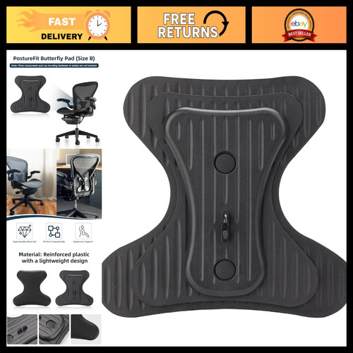 Ergonomic butterfly lumbar - ergonomic,