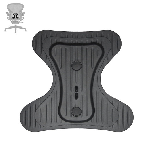 Compatible with herman miller - compatible,