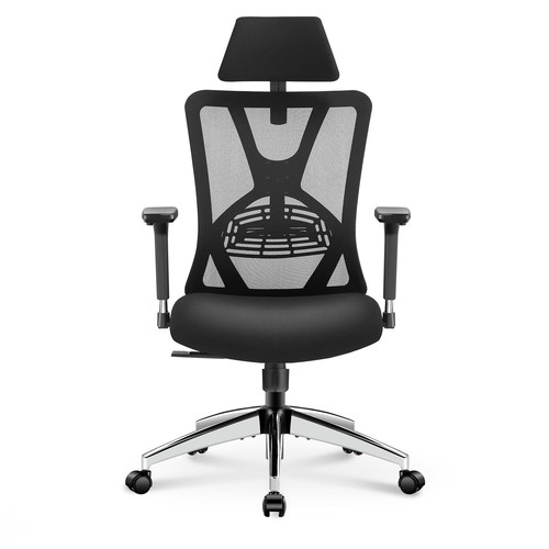 Ergonomic office chair - ergonomic, high